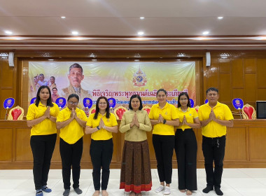 สหกรณ์จังหวัดบุรีรัมย์ ... พารามิเตอร์รูปภาพ 13